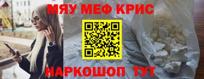 гашиш Бузулук