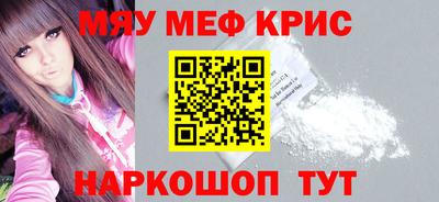 гашиш Бузулук