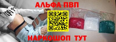 гашиш Бузулук