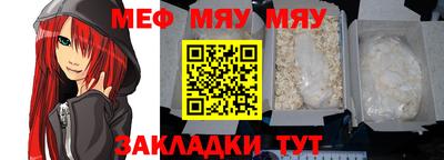 гашиш Бузулук