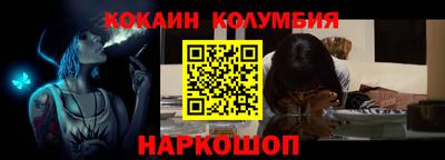 MESCALINE Бугуруслан
