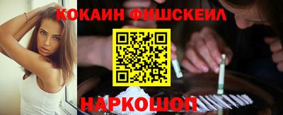 каннабис Когалым
