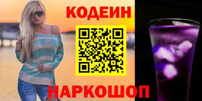 тгк Коломна