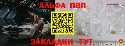 гашиш Бузулук
