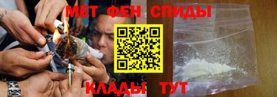 хмурый Ковров