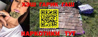 MESCALINE Бугуруслан