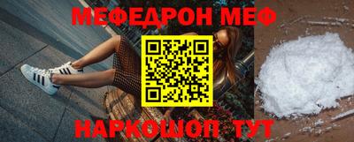 гашиш Бузулук
