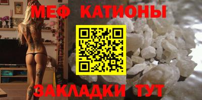 гашиш Бузулук
