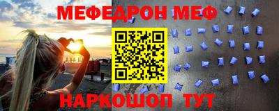 гашиш Бузулук